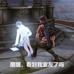 游戏娱乐吃瓜玩家是谁啊,他是谁？背后的故事与影响力