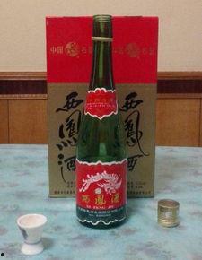 娱乐吃瓜酱西凤酒,品味传统佳酿，畅谈娱乐圈趣事