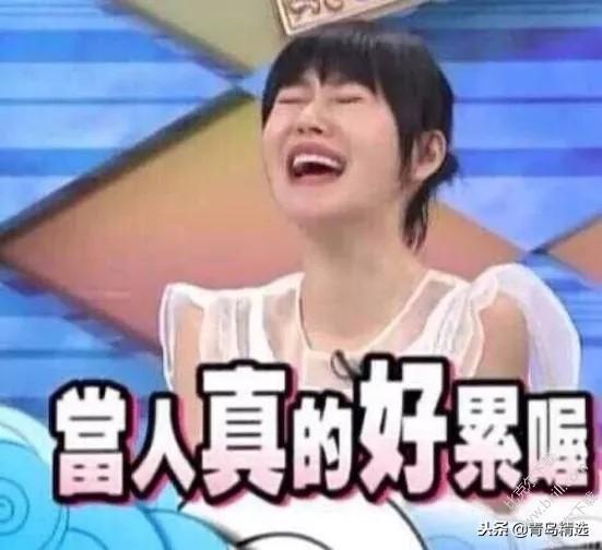 湾湾娱乐圈吃瓜直播间,吃瓜直播间揭秘明星幕后故事