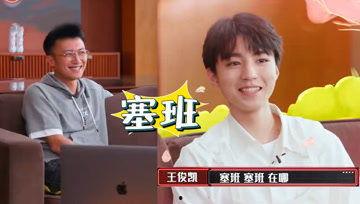 娱乐吃瓜酱姥爷,揭秘娱乐圈背后的故事与真相